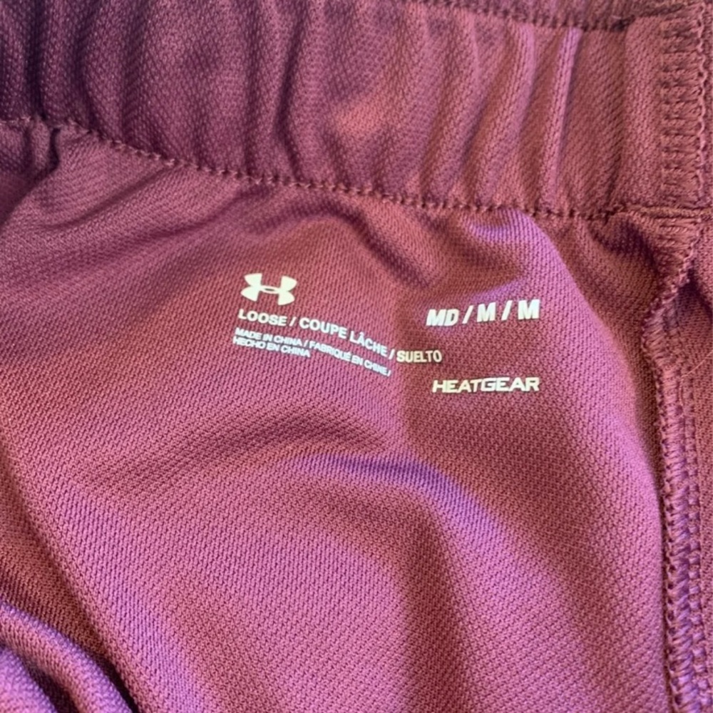 Under armour shorts - Picture 2 of 4